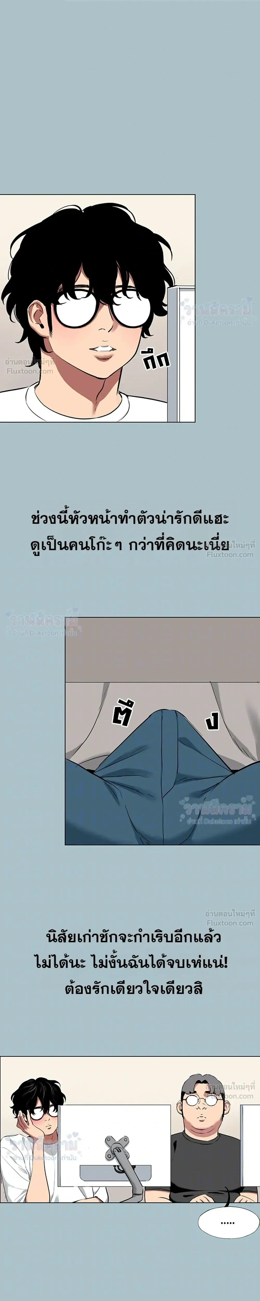 Doujin-Lc- อ่าน โดจิน มังฮวา เกาหลี ญี่ปุ่น จีน แปลไทย Sorry I Have No Thoughts of Dating ขอโทษทีนะ ฉันยังไม่สนเรื่องแฟน ตอนที่ 1 2 3 4 5 6 7 8 9 10 11 12 13 14 ฟรี ไม่มีโฆษณา อ่าน โดจิน Manhwa เกาหลี ญี่ปุ่น จีน เรามีครบ คัดมาให้เน้นๆ โดจิน 18+ รับประกันความฟินโดย  Doujin Lc