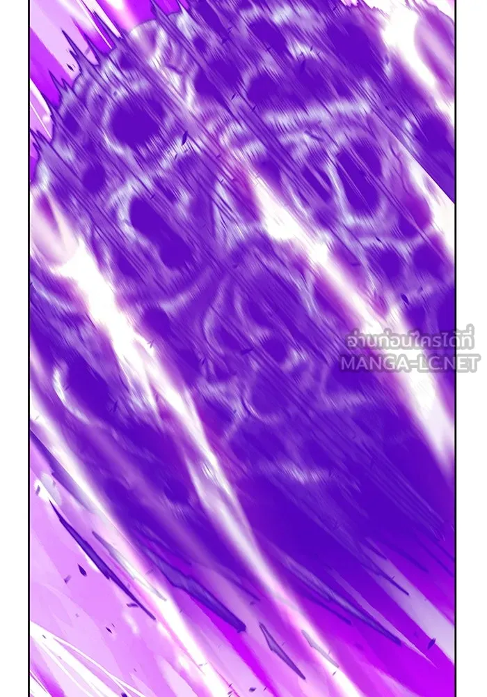 +99 ท่อนไม้พร้อมบวก ตอนที่ 71 รูปที่ 96