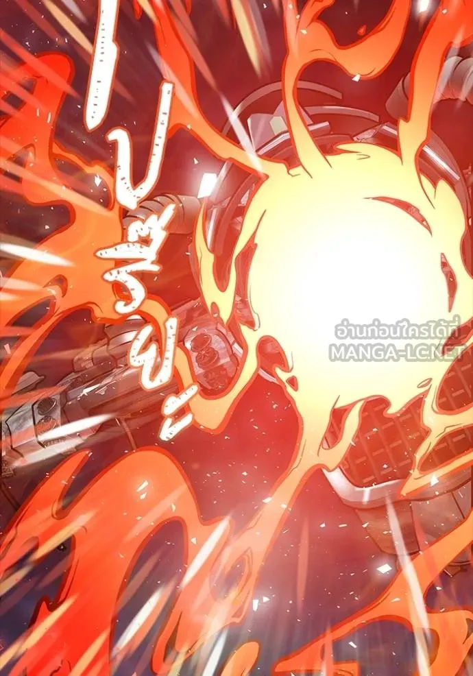 ทาวเวอร์ออฟก๊อด หอคอ ตอนที่ 641 รูปที่ 159