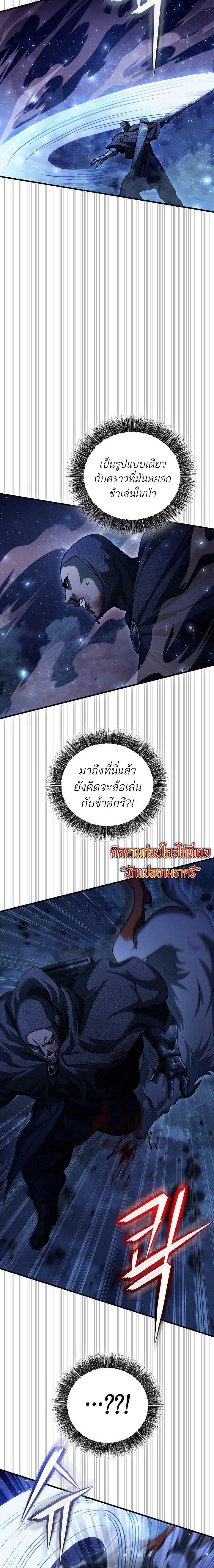 Manga-lc-com อ่านมังงะ อ่านการ์ตูน ออนไลน์ ฟรี Half Blood ตอนที่ 1 2 3 4 5 6 7 8 9 10 11 12 13 14 ฟรี ไม่มีโฆษณา Manga-lc - อ่าน มังงะ อ่าน การ์ตูน ออนไลน์ อ่านมังงะ ฟรี