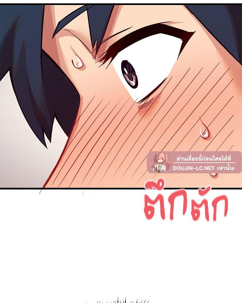Doujin-Lc- อ่าน โดจิน มังฮวา เกาหลี ญี่ปุ่น จีน แปลไทย Playing On Hard Mode ตอนที่ 1 2 3 4 5 6 7 8 9 10 11 12 13 14 ฟรี ไม่มีโฆษณา อ่าน โดจิน Manhwa เกาหลี ญี่ปุ่น จีน เรามีครบ คัดมาให้เน้นๆ โดจิน 18+ รับประกันความฟินโดย  Doujin Lc