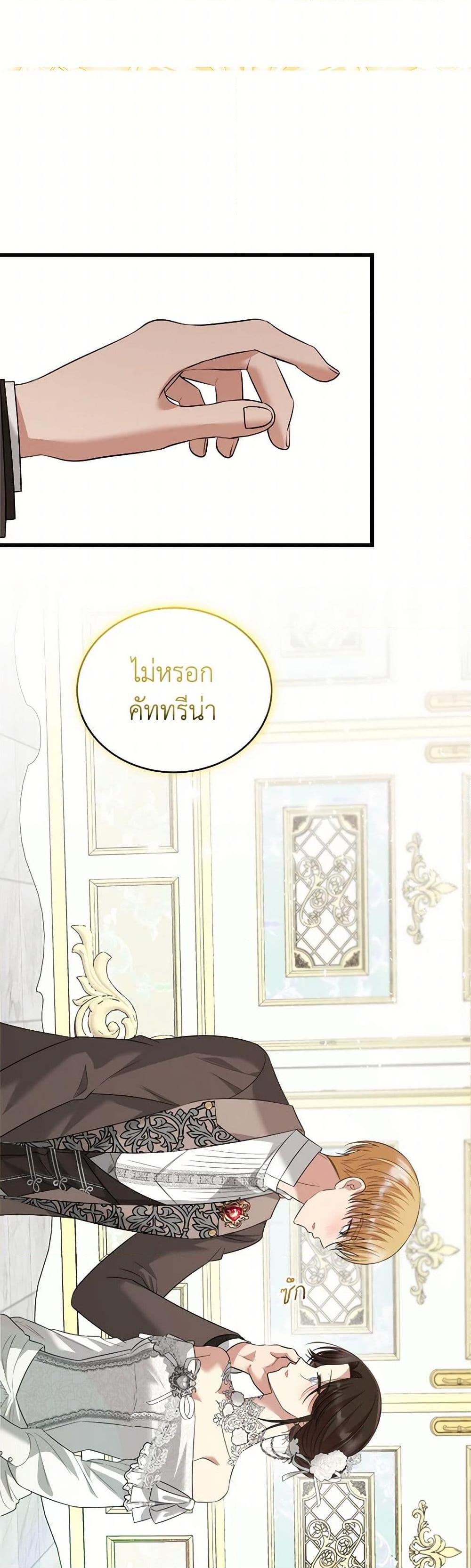 Manga-lc-com อ่านมังงะ อ่านการ์ตูน ออนไลน์ ฟรี Four Dangerous Brothers to My Rescue ตอนที่ 1 2 3 4 5 6 7 8 9 10 11 12 13 14 ฟรี ไม่มีโฆษณา Manga-lc - อ่าน มังงะ อ่าน การ์ตูน ออนไลน์ อ่านมังงะ ฟรี