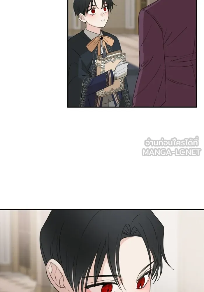 ครอบครัวสามีเห็นทีจะคลั่งรัก ตอนที่ 32 รูปที่ 78