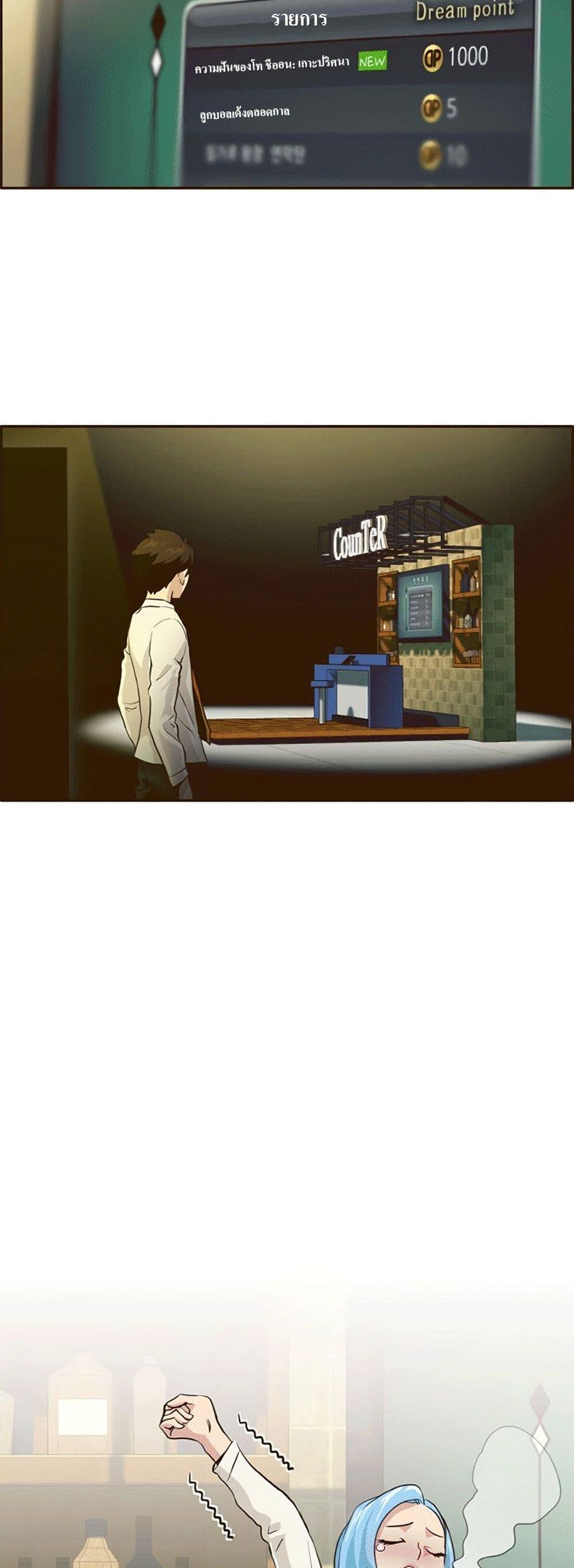 Manga-lc-com อ่านมังงะ อ่านการ์ตูน ออนไลน์ ฟรี Counter Cube ตอนที่ 1 2 3 4 5 6 7 8 9 10 11 12 13 14 ฟรี ไม่มีโฆษณา Manga-lc - อ่าน มังงะ อ่าน การ์ตูน ออนไลน์ อ่านมังงะ ฟรี