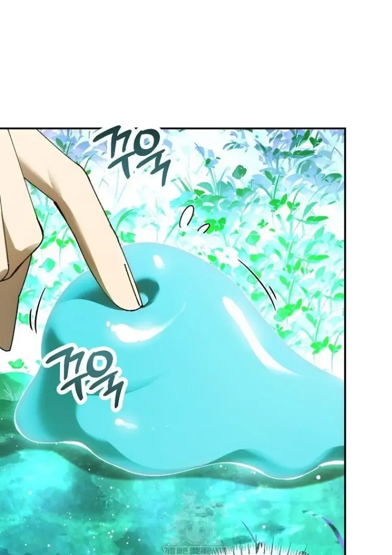 Magic Academy_s Genius Blinker ฉ_นกลายเป_นอ_จฉร_ยะการบล_งค_ในสถาบ_นเวทมนตร_ ตอนที่ ตอนที่ 83 รูปที่ 132