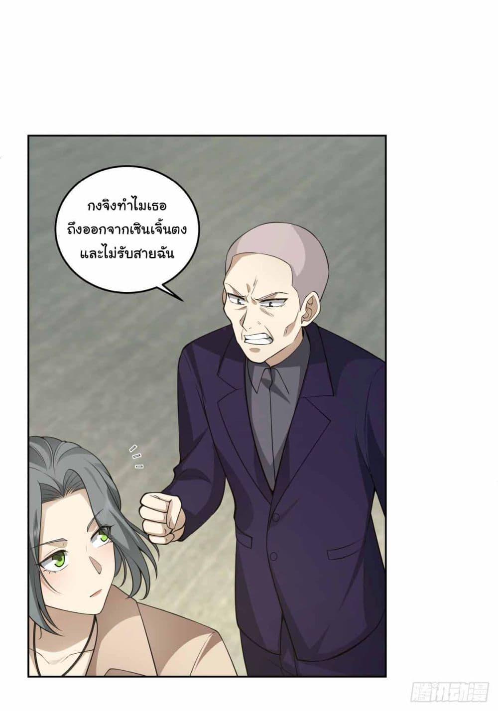 Manga-lc-com อ่านมังงะ อ่านการ์ตูน ออนไลน์ ฟรี I Really Don’t Want to be Reborn ตอนที่ 1 2 3 4 5 6 7 8 9 10 11 12 13 14 ฟรี ไม่มีโฆษณา Manga-lc - อ่าน มังงะ อ่าน การ์ตูน ออนไลน์ อ่านมังงะ ฟรี