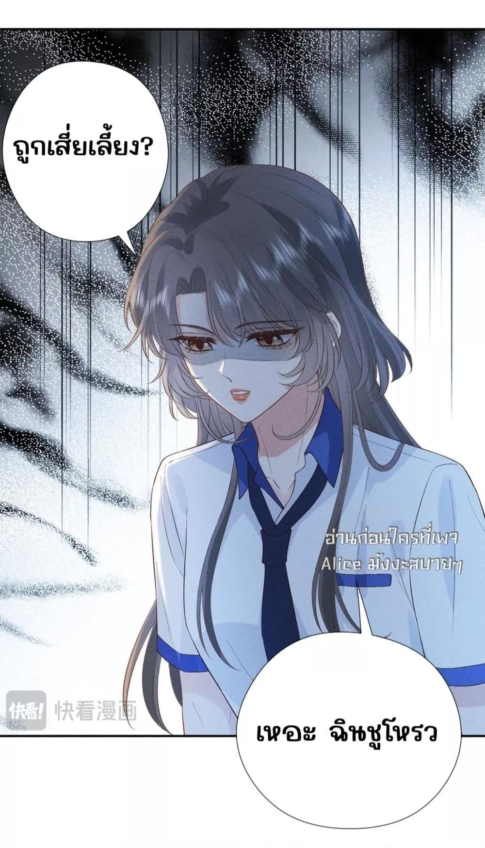 Manga-lc-com อ่านมังงะ อ่านการ์ตูน ออนไลน์ ฟรี TheAll-Around ตอนที่ 1 2 3 4 5 6 7 8 9 10 11 12 13 14 ฟรี ไม่มีโฆษณา Manga-lc - อ่าน มังงะ อ่าน การ์ตูน ออนไลน์ อ่านมังงะ ฟรี