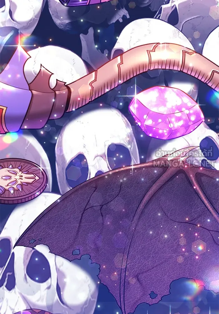 +99 ท่อนไม้พร้อมบวก ตอนที่ 12 รูปที่ 57