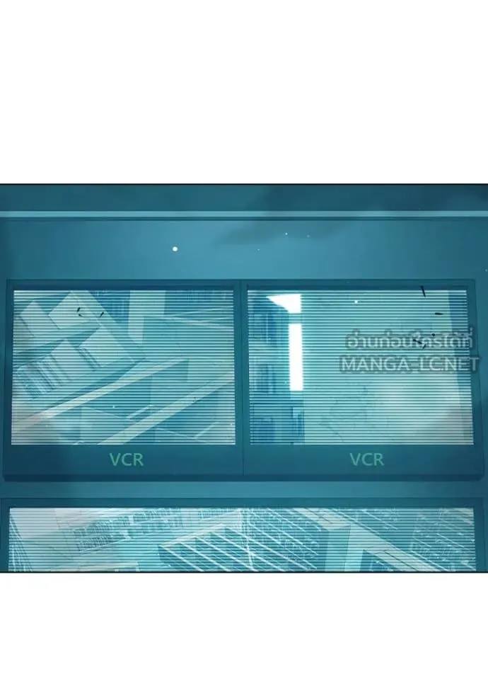 เยาวชนคนคุก ตอนที่ 53 รูปที่ 214