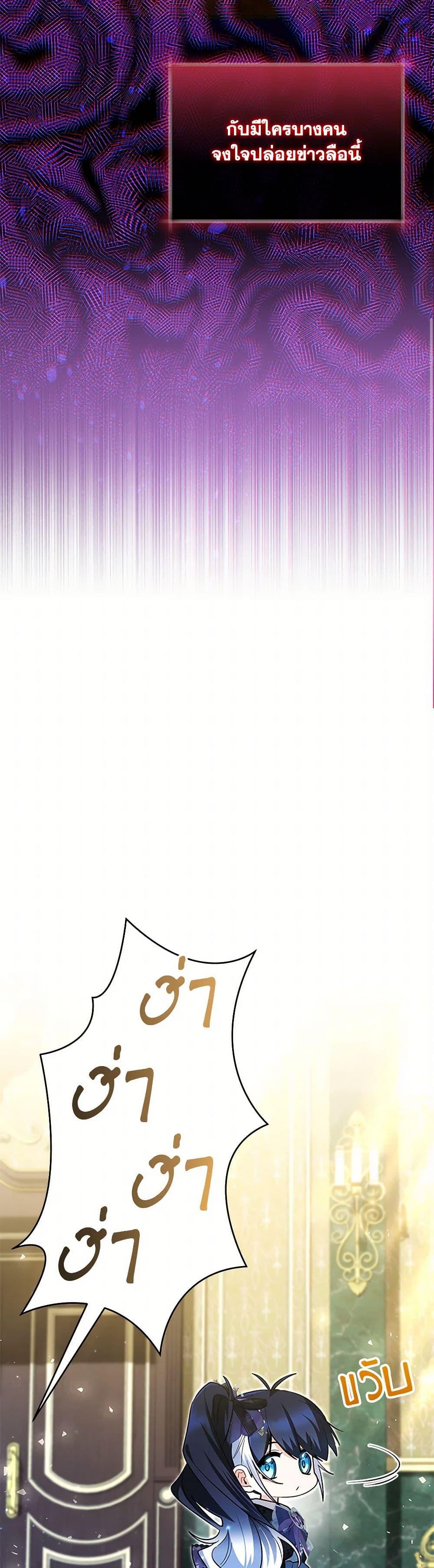 Manga-lc-com อ่านมังงะ อ่านการ์ตูน ออนไลน์ ฟรี Black Killer Whale Baby ตอนที่ 1 2 3 4 5 6 7 8 9 10 11 12 13 14 ฟรี ไม่มีโฆษณา Manga-lc - อ่าน มังงะ อ่าน การ์ตูน ออนไลน์ อ่านมังงะ ฟรี