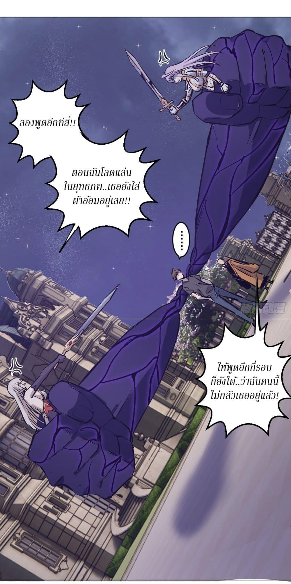 Manga-lc-com อ่านมังงะ อ่านการ์ตูน ออนไลน์ ฟรี King star emperor ตอนที่ 1 2 3 4 5 6 7 8 9 10 11 12 13 14 ฟรี ไม่มีโฆษณา Manga-lc - อ่าน มังงะ อ่าน การ์ตูน ออนไลน์ อ่านมังงะ ฟรี