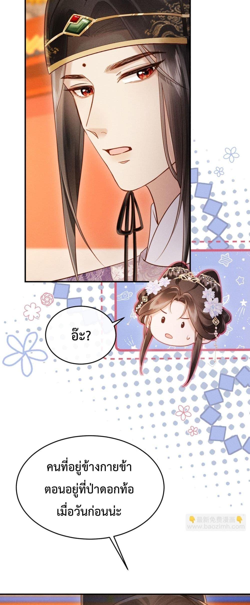 Manga-lc-com อ่านมังงะ อ่านการ์ตูน ออนไลน์ ฟรี IGotPregnant ตอนที่ 1 2 3 4 5 6 7 8 9 10 11 12 13 14 ฟรี ไม่มีโฆษณา Manga-lc - อ่าน มังงะ อ่าน การ์ตูน ออนไลน์ อ่านมังงะ ฟรี