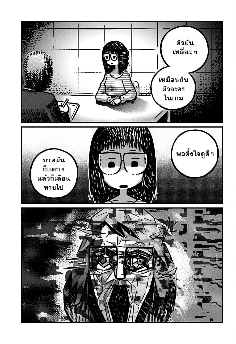 Manga-lc-com อ่านมังงะ อ่านการ์ตูน ออนไลน์ ฟรี Kowaiyasan ตอนที่ 1 2 3 4 5 6 7 8 9 10 11 12 13 14 ฟรี ไม่มีโฆษณา Manga-lc - อ่าน มังงะ อ่าน การ์ตูน ออนไลน์ อ่านมังงะ ฟรี