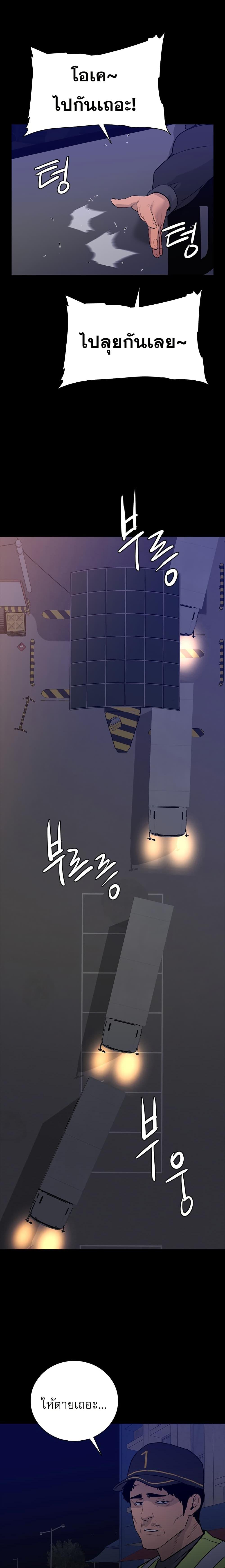 Manga-lc-com อ่านมังงะ อ่านการ์ตูน ออนไลน์ ฟรี VS ตอนที่ 1 2 3 4 5 6 7 8 9 10 11 12 13 14 ฟรี ไม่มีโฆษณา Manga-lc - อ่าน มังงะ อ่าน การ์ตูน ออนไลน์ อ่านมังงะ ฟรี