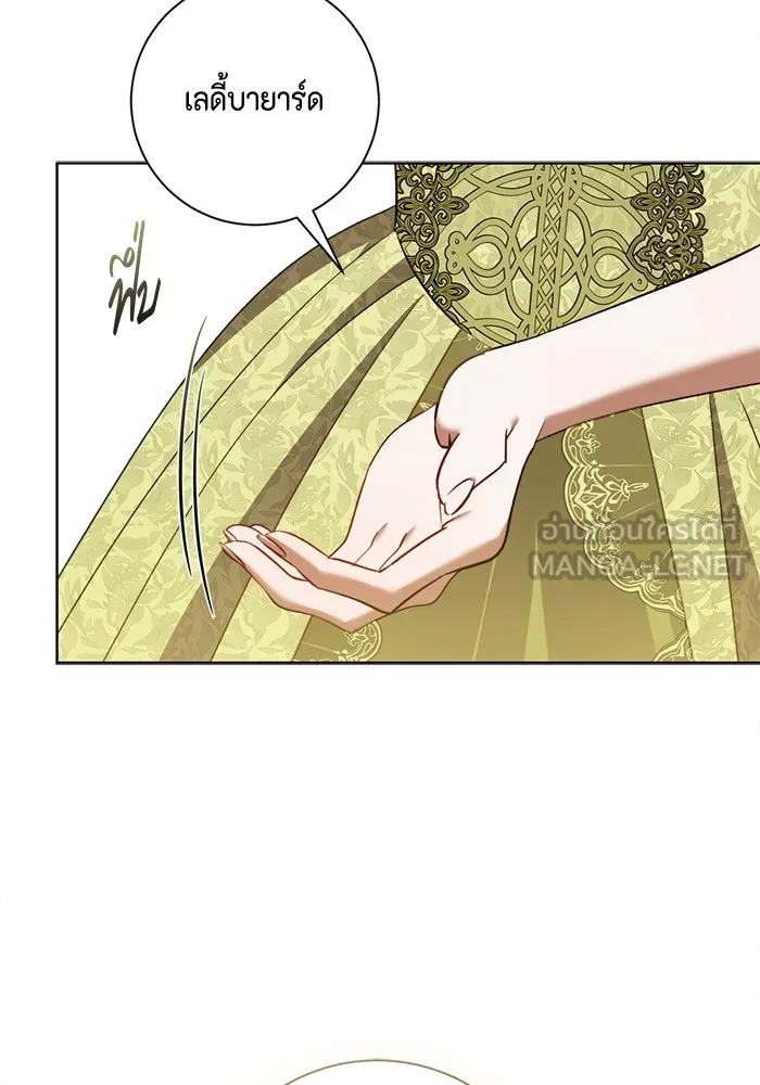 ขอวิธีส่งสามีลงนรก ตอนที่ 36 รูปที่ 78