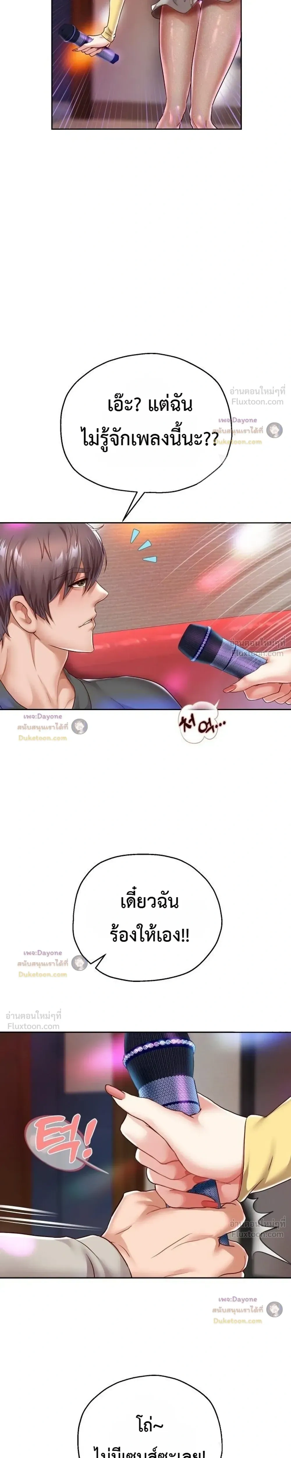 Doujin-Lc- อ่าน โดจิน มังฮวา เกาหลี ญี่ปุ่น จีน แปลไทย Reborn with a big dick! ขอเกิดใหม่ให้เจ้าโลกใหญ่ทีเถอะครับ! ตอนที่ 1 2 3 4 5 6 7 8 9 10 11 12 13 14 ฟรี ไม่มีโฆษณา อ่าน โดจิน Manhwa เกาหลี ญี่ปุ่น จีน เรามีครบ คัดมาให้เน้นๆ โดจิน 18+ รับประกันความฟินโดย  Doujin Lc
