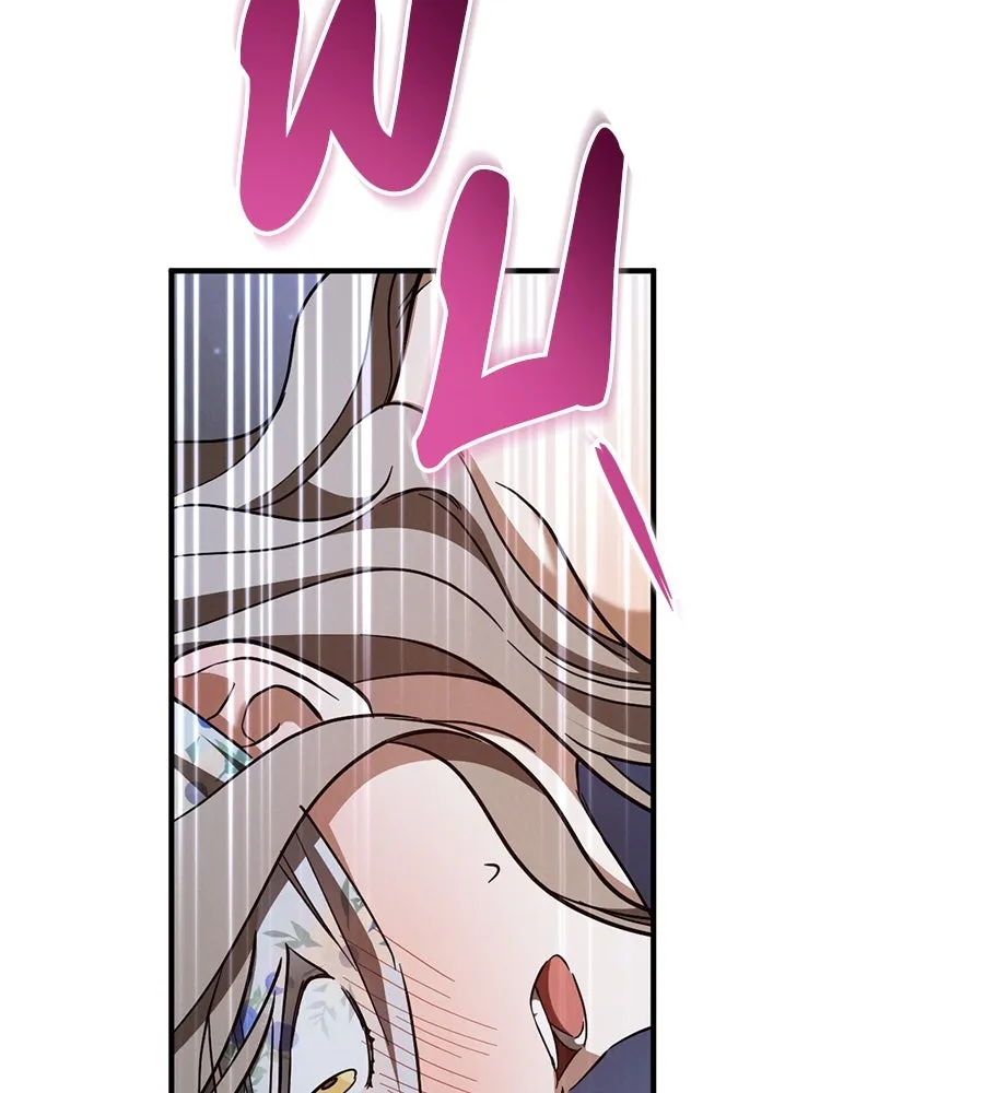 เรือนจำรัก ตอนที่ 58 รูปที่ 44