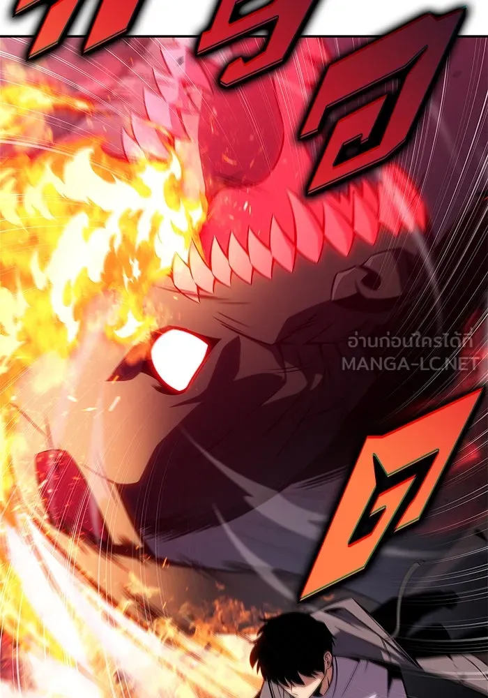 ผู้เล่นหน้าใหม่เลเวลแมกซ์ ตอนที่ 208 สงครามแห่งพันธะสัญญา (2) รูปที่ 105