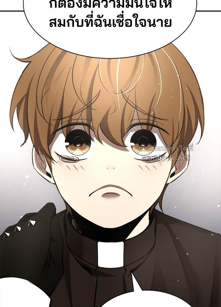 Doujin-Lc- อ่าน โดจิน มังฮวา เกาหลี ญี่ปุ่น จีน แปลไทย ผู้พิชิตเกมป้องกันฐาน ตอนที่ 1 2 3 4 5 6 7 8 9 10 11 12 13 14 ฟรี ไม่มีโฆษณา อ่าน โดจิน Manhwa เกาหลี ญี่ปุ่น จีน เรามีครบ คัดมาให้เน้นๆ โดจิน 18+ รับประกันความฟินโดย Doujin Lc