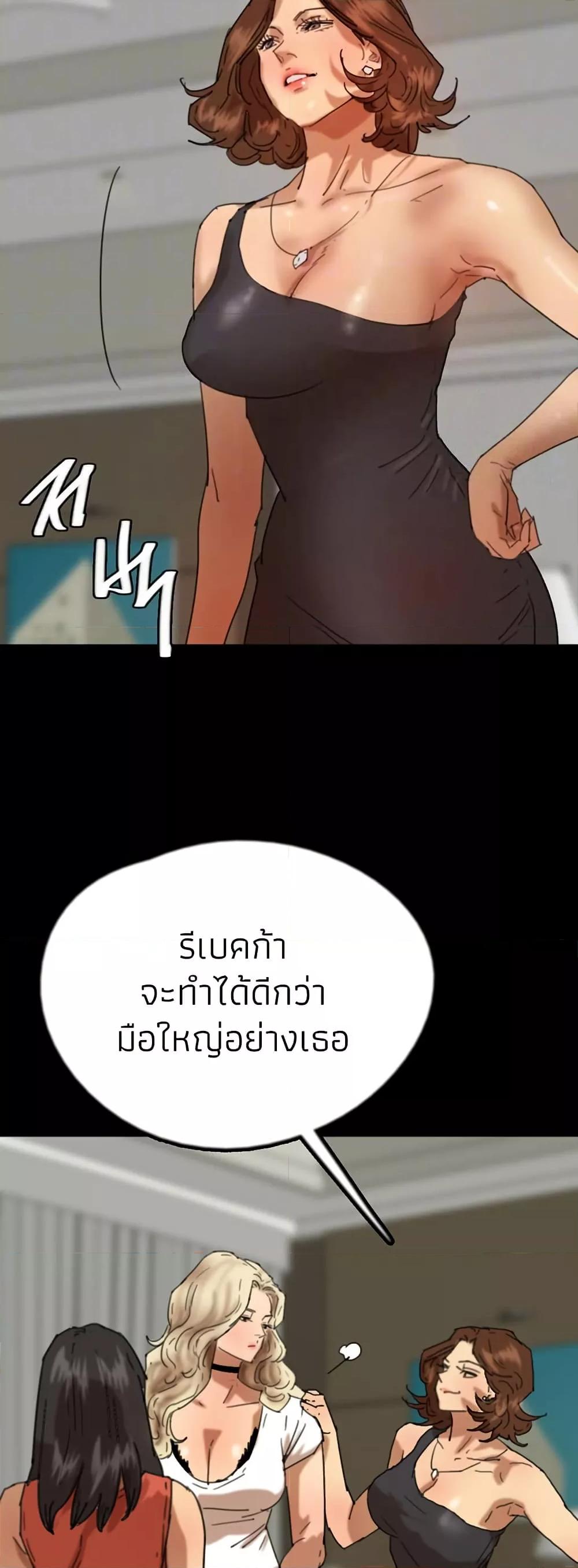 Doujin-Lc- อ่าน โดจิน มังฮวา เกาหลี ญี่ปุ่น จีน แปลไทย Daughters of Benefactors ตอนที่ 1 2 3 4 5 6 7 8 9 10 11 12 13 14 ฟรี ไม่มีโฆษณา อ่าน โดจิน Manhwa เกาหลี ญี่ปุ่น จีน เรามีครบ คัดมาให้เน้นๆ โดจิน 18+ รับประกันความฟินโดย  Doujin Lc