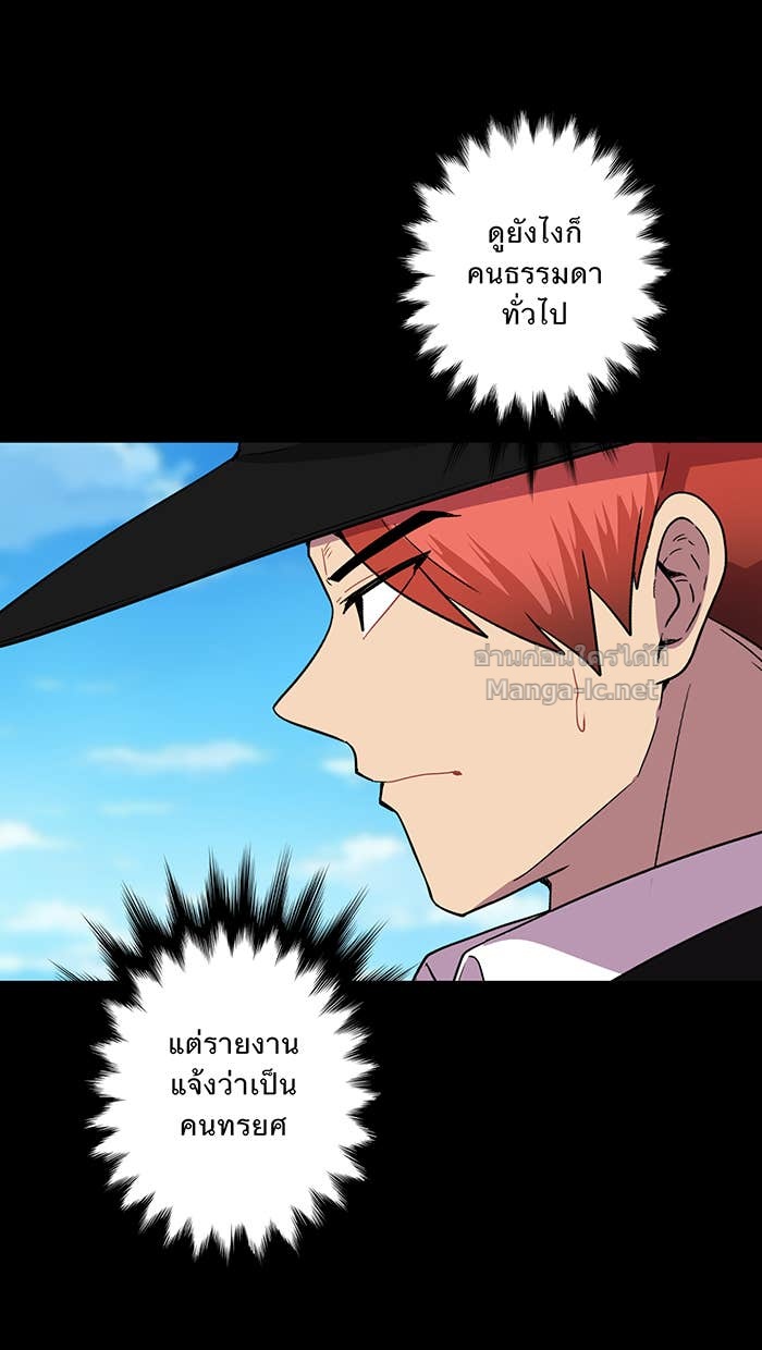 Doujin-Lc- อ่าน โดจิน มังฮวา เกาหลี ญี่ปุ่น จีน แปลไทย Take My Money รักนี้...มีเปย์ ตอนที่ 1 2 3 4 5 6 7 8 9 10 11 12 13 14 ฟรี ไม่มีโฆษณา อ่าน โดจิน Manhwa เกาหลี ญี่ปุ่น จีน เรามีครบ คัดมาให้เน้นๆ โดจิน 18+ รับประกันความฟินโดย Doujin Lc