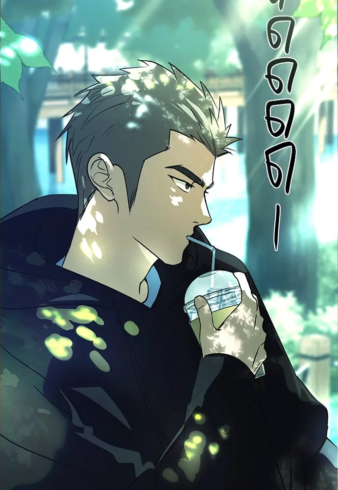 บันทึกรักลูกสาวเจ้าพ่อ ตอนที่ 7 รูปที่ 23