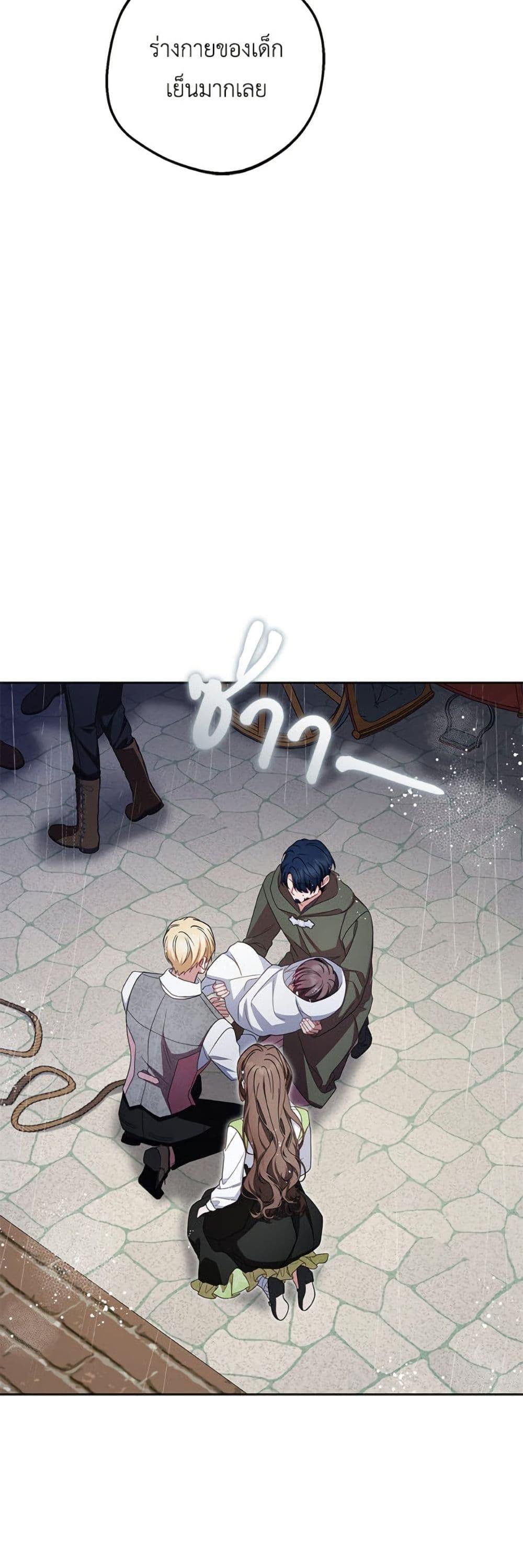 Manga-lc-com อ่านมังงะ อ่านการ์ตูน ออนไลน์ ฟรี The Villainess Is Shy In Receiving Love ตอนที่ 1 2 3 4 5 6 7 8 9 10 11 12 13 14 ฟรี ไม่มีโฆษณา Manga-lc - อ่าน มังงะ อ่าน การ์ตูน ออนไลน์ อ่านมังงะ ฟรี