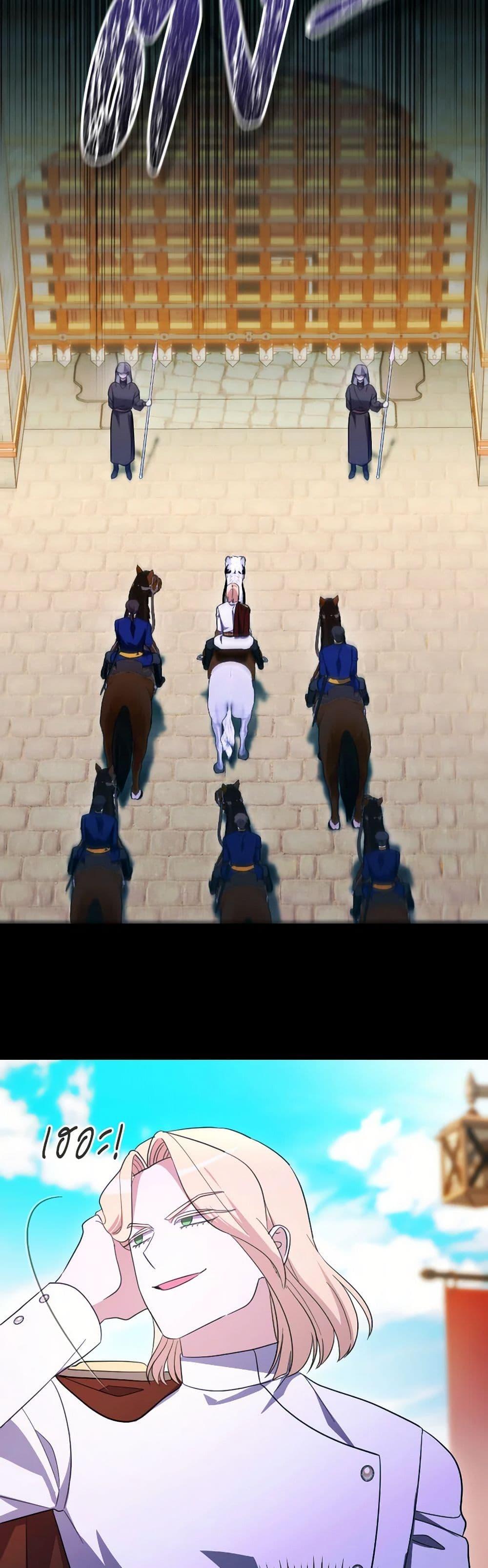 Manga-lc-com อ่านมังงะ อ่านการ์ตูน ออนไลน์ ฟรี The Villainess’s Dazzling Debut ตอนที่ 1 2 3 4 5 6 7 8 9 10 11 12 13 14 ฟรี ไม่มีโฆษณา Manga-lc - อ่าน มังงะ อ่าน การ์ตูน ออนไลน์ อ่านมังงะ ฟรี