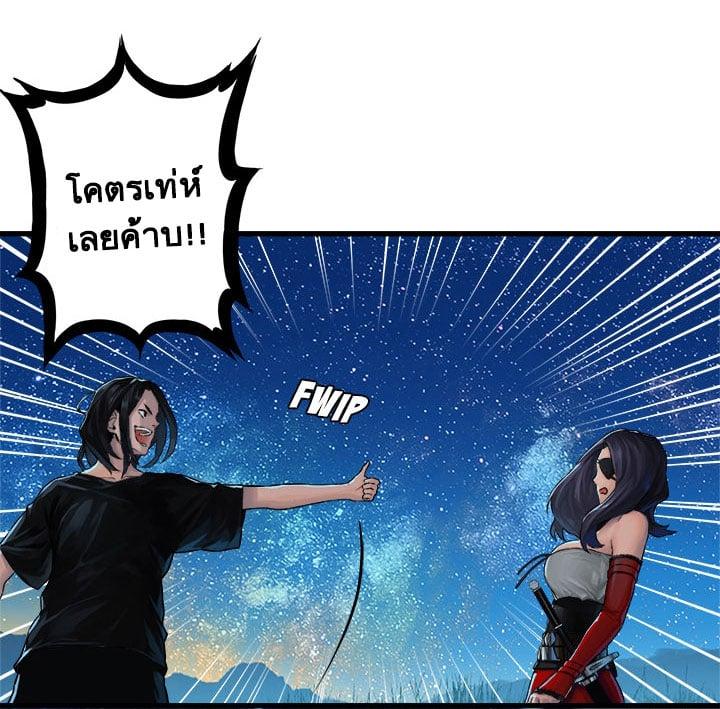 Manga-lc-com อ่านมังงะ อ่านการ์ตูน ออนไลน์ ฟรี Her Summon ตอนที่ 1 2 3 4 5 6 7 8 9 10 11 12 13 14 ฟรี ไม่มีโฆษณา Manga-lc - อ่าน มังงะ อ่าน การ์ตูน ออนไลน์ อ่านมังงะ ฟรี