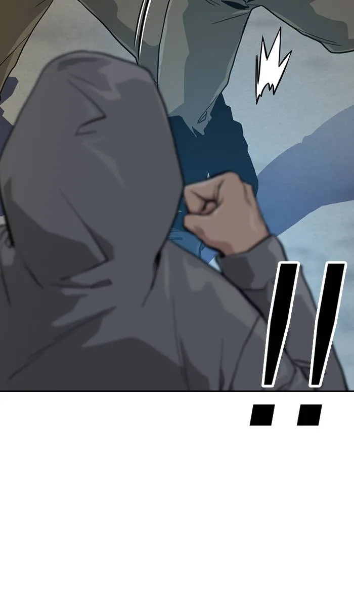 To not die ตอนที่ 19 รูปที่ 34