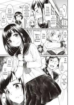 Doujin-Lc- อ่าน โดจิน มังฮวา เกาหลี ญี่ปุ่น จีน แปลไทย คาซึคุงกับหม่าม๊า [Horsetail] ตอนที่ 1 2 3 4 5 6 7 8 9 10 11 12 13 14 ฟรี ไม่มีโฆษณา อ่าน โดจิน Manhwa เกาหลี ญี่ปุ่น จีน เรามีครบ คัดมาให้เน้นๆ โดจิน 18+ รับประกันความฟินโดย  Doujin Lc