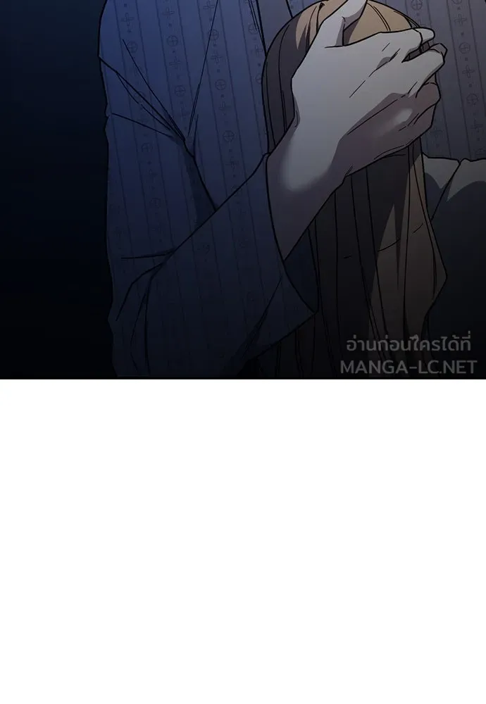 รักแล้วห้ามเลิก ตอนที่ 41 รูปที่ 45