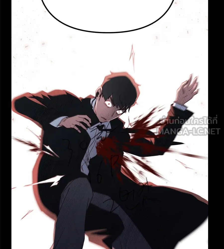 Spy House ตอนที่ 54 (จบซีซัน 1) รูปที่ 207