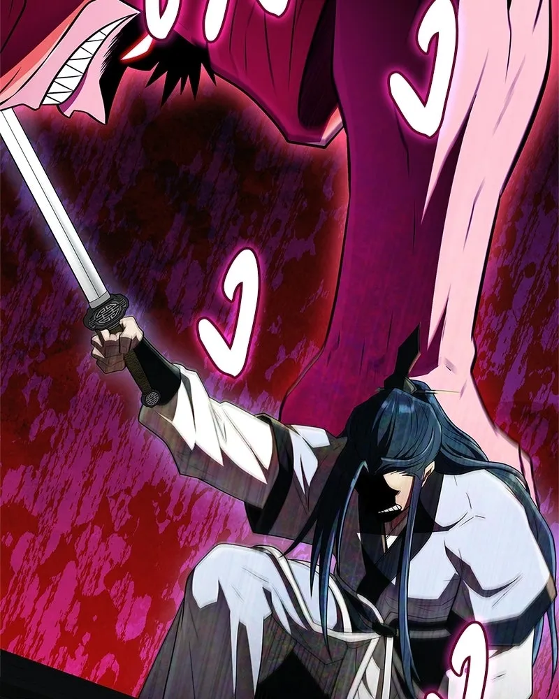 สุดยอดเทรนเนอร์แห่งยุทธภพ ตอนที่ 77 มังกรคนใหม่ รูปที่ 116