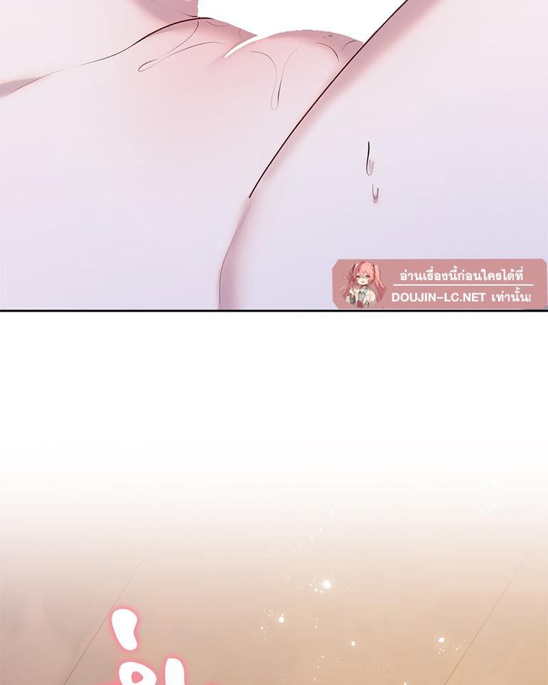 Doujin-Lc- อ่าน โดจิน มังฮวา เกาหลี ญี่ปุ่น จีน แปลไทย ดวงร้าย-ชะตารัก ตอนที่ 1 2 3 4 5 6 7 8 9 10 11 12 13 14 ฟรี ไม่มีโฆษณา อ่าน โดจิน Manhwa เกาหลี ญี่ปุ่น จีน เรามีครบ คัดมาให้เน้นๆ โดจิน 18+ รับประกันความฟินโดย  Doujin Lc