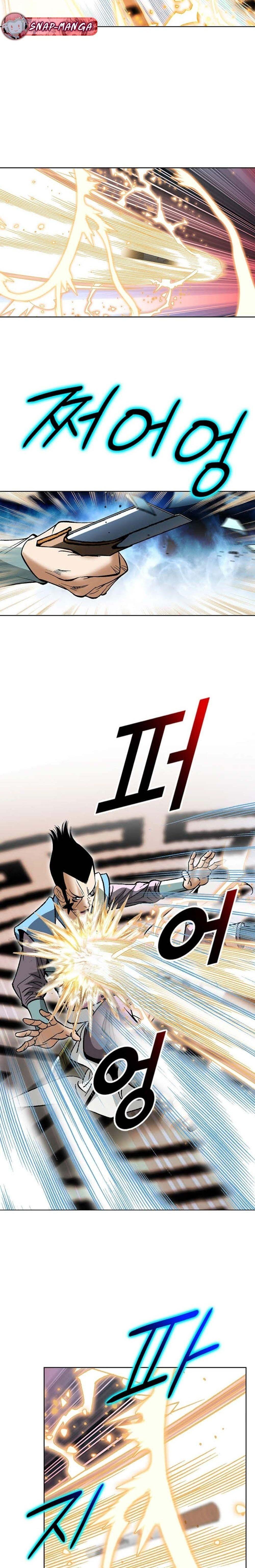 Manga-lc-com อ่านมังงะ อ่านการ์ตูน ออนไลน์ ฟรี Biography of a Novice Warrior ตอนที่ 1 2 3 4 5 6 7 8 9 10 11 12 13 14 ฟรี ไม่มีโฆษณา Manga-lc - อ่าน มังงะ อ่าน การ์ตูน ออนไลน์ อ่านมังงะ ฟรี