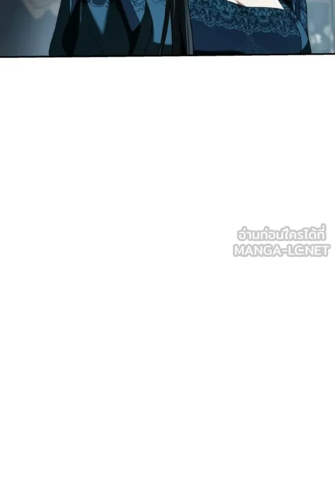 ชาตินี้น้องขอ ตอนที่ 184 รูปที่ 71