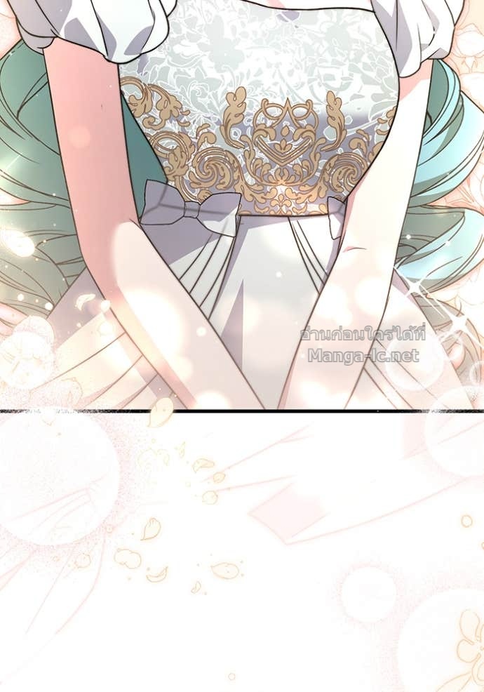 Doujin-Lc- อ่าน โดจิน มังฮวา เกาหลี ญี่ปุ่น จีน แปลไทย คิดว่าการบิดเบือนต้นฉบับ มันทำได้ง่าย ๆ หรือไง ตอนที่ 1 2 3 4 5 6 7 8 9 10 11 12 13 14 ฟรี ไม่มีโฆษณา อ่าน โดจิน Manhwa เกาหลี ญี่ปุ่น จีน เรามีครบ คัดมาให้เน้นๆ โดจิน 18+ รับประกันความฟินโดย Doujin Lc