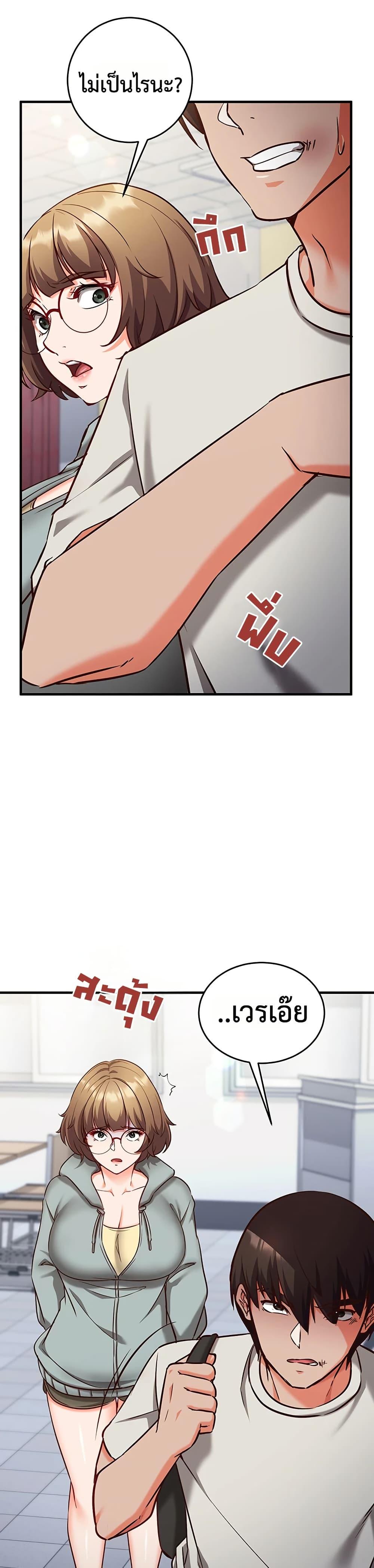 Doujin-Lc- อ่าน โดจิน มังฮวา เกาหลี ญี่ปุ่น จีน แปลไทย Mind Control ตอนที่ 1 2 3 4 5 6 7 8 9 10 11 12 13 14 ฟรี ไม่มีโฆษณา อ่าน โดจิน Manhwa เกาหลี ญี่ปุ่น จีน เรามีครบ คัดมาให้เน้นๆ โดจิน 18+ รับประกันความฟินโดย  Doujin Lc