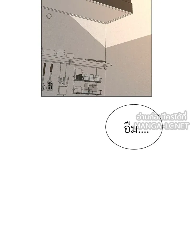 Level One Dreamersbrผู้ชนะรักนี้ต้องเป็น ตอนที่ 48 รูปที่ 135