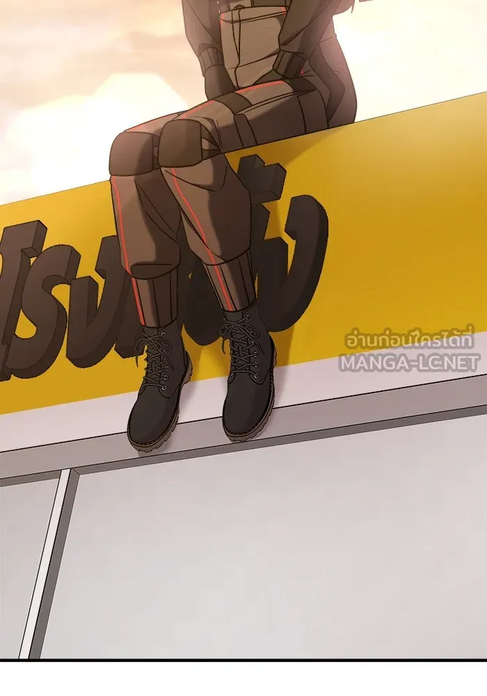 วายร้ายก็อยากมีรัก ตอนที่ 10 รูปที่ 108