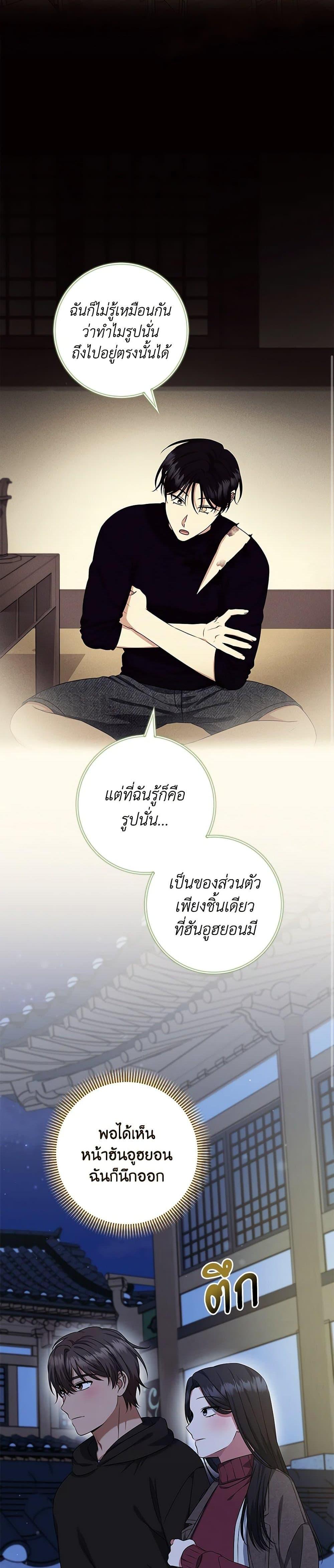 Manga-lc-com อ่านมังงะ อ่านการ์ตูน ออนไลน์ ฟรี Welcome to Dungeon Hotel ตอนที่ 1 2 3 4 5 6 7 8 9 10 11 12 13 14 ฟรี ไม่มีโฆษณา Manga-lc - อ่าน มังงะ อ่าน การ์ตูน ออนไลน์ อ่านมังงะ ฟรี