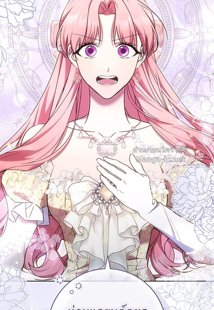 Doujin-Lc- อ่าน โดจิน มังฮวา เกาหลี ญี่ปุ่น จีน แปลไทย อยากได้ ก็เอาไป ตอนที่ 1 2 3 4 5 6 7 8 9 10 11 12 13 14 ฟรี ไม่มีโฆษณา อ่าน โดจิน Manhwa เกาหลี ญี่ปุ่น จีน เรามีครบ คัดมาให้เน้นๆ โดจิน 18+ รับประกันความฟินโดย Doujin Lc