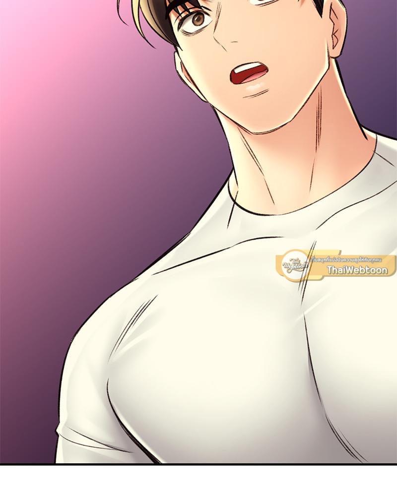 Doujin-Lc- อ่าน โดจิน มังฮวา เกาหลี ญี่ปุ่น จีน แปลไทย Herbal Love Story ตอนที่ 1 2 3 4 5 6 7 8 9 10 11 12 13 14 ฟรี ไม่มีโฆษณา อ่าน โดจิน Manhwa เกาหลี ญี่ปุ่น จีน เรามีครบ คัดมาให้เน้นๆ โดจิน 18+ รับประกันความฟินโดย  Doujin Lc