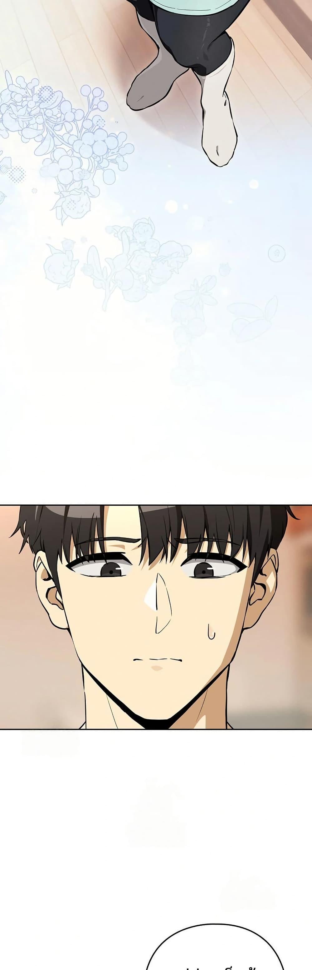 Doujin-Lc- อ่าน โดจิน มังฮวา เกาหลี ญี่ปุ่น จีน แปลไทย After Work ตอนที่ 1 2 3 4 5 6 7 8 9 10 11 12 13 14 ฟรี ไม่มีโฆษณา อ่าน โดจิน Manhwa เกาหลี ญี่ปุ่น จีน เรามีครบ คัดมาให้เน้นๆ โดจิน 18+ รับประกันความฟินโดย  Doujin Lc
