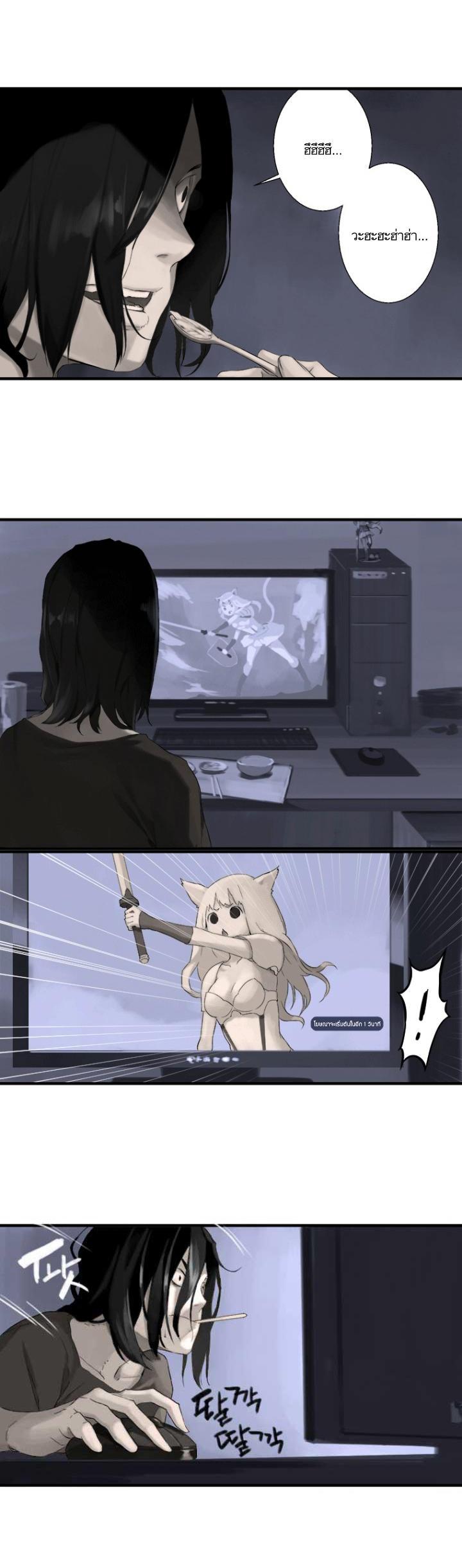 Manga-lc-com อ่านมังงะ อ่านการ์ตูน ออนไลน์ ฟรี Her Summon ตอนที่ 1 2 3 4 5 6 7 8 9 10 11 12 13 14 ฟรี ไม่มีโฆษณา Manga-lc - อ่าน มังงะ อ่าน การ์ตูน ออนไลน์ อ่านมังงะ ฟรี