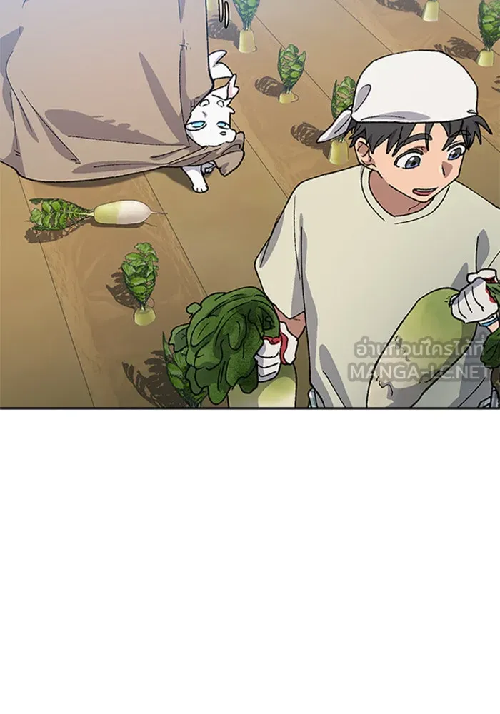 ตั้งแคมป์ฮีลใจในต่างโลก ตอนที่ 56 รูปที่ 48