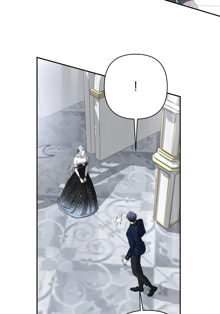 เกมรักด่านสุดท้ายจับนายพระเอก ตอนที่ 29 รูปที่ 91