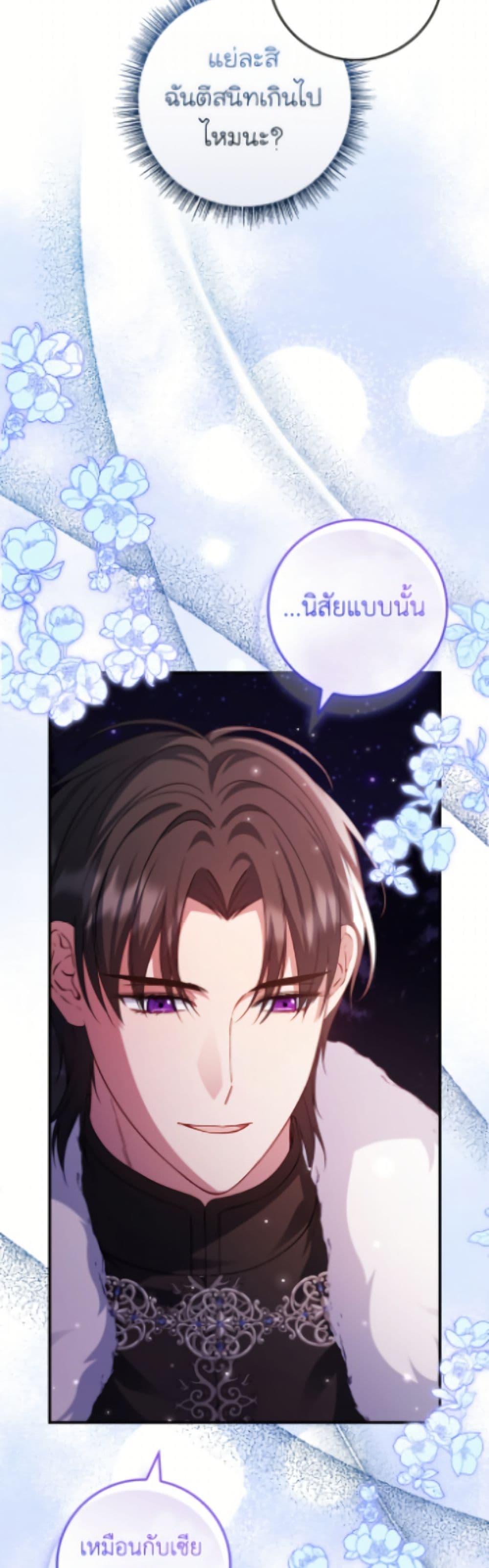 Manga-lc-com อ่านมังงะ อ่านการ์ตูน ออนไลน์ ฟรี Fakes Don’t Want To Be Real ตอนที่ 1 2 3 4 5 6 7 8 9 10 11 12 13 14 ฟรี ไม่มีโฆษณา Manga-lc - อ่าน มังงะ อ่าน การ์ตูน ออนไลน์ อ่านมังงะ ฟรี