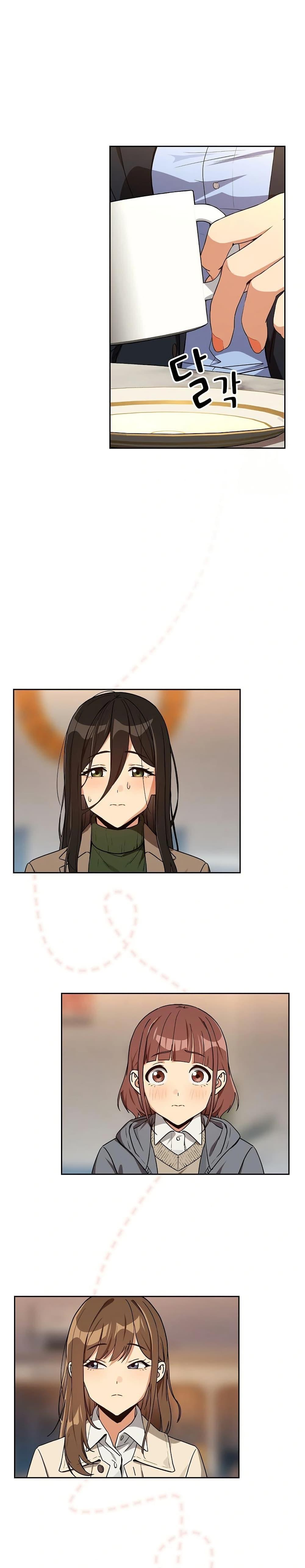 Doujin-Lc- อ่าน โดจิน มังฮวา เกาหลี ญี่ปุ่น จีน แปลไทย After Work ตอนที่ 1 2 3 4 5 6 7 8 9 10 11 12 13 14 ฟรี ไม่มีโฆษณา อ่าน โดจิน Manhwa เกาหลี ญี่ปุ่น จีน เรามีครบ คัดมาให้เน้นๆ โดจิน 18+ รับประกันความฟินโดย  Doujin Lc